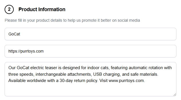 AI回复提示词设置界面